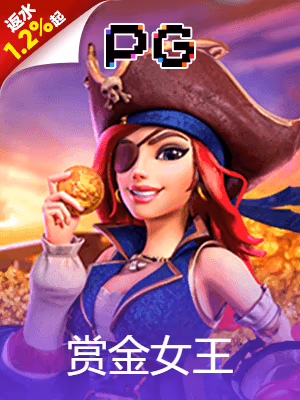问鼎wd25d.qq登录入口推出：重塑平台登录体验的新尝试