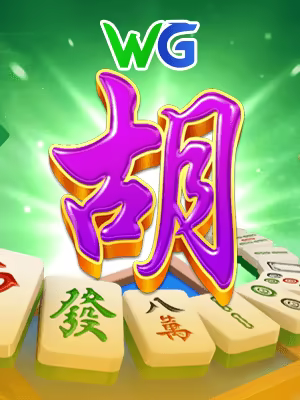 银河娱乐澳门官网入口实测智能引擎界面